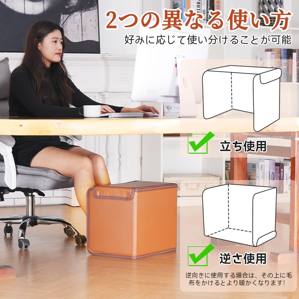 Amazon | 【2025年新版】Ninonly パネルヒーター デスクヒーター 遠